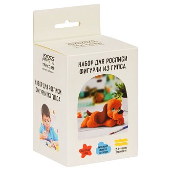 Набор для росписи из гипса ТРИ СОВЫ "Пёсик мечтатель" краски, кисть RE-НР_52927