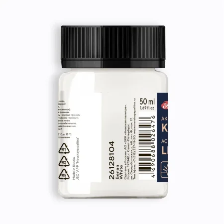 Краска акриловая по коже DECOLA банка 50 мл, 104 Белая NP-26128104
