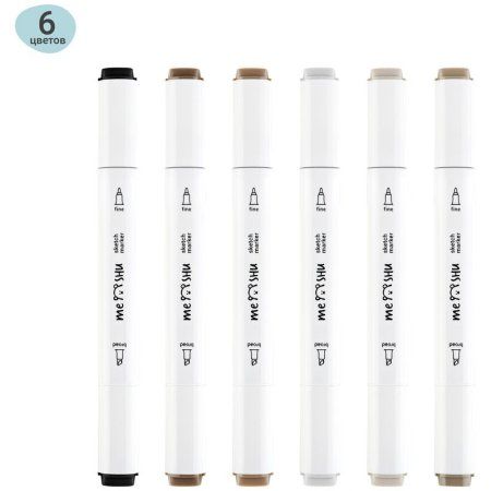 Набор маркеров для скетчинга MESHU 06 цв теплые серые цвета RE-MS_38248