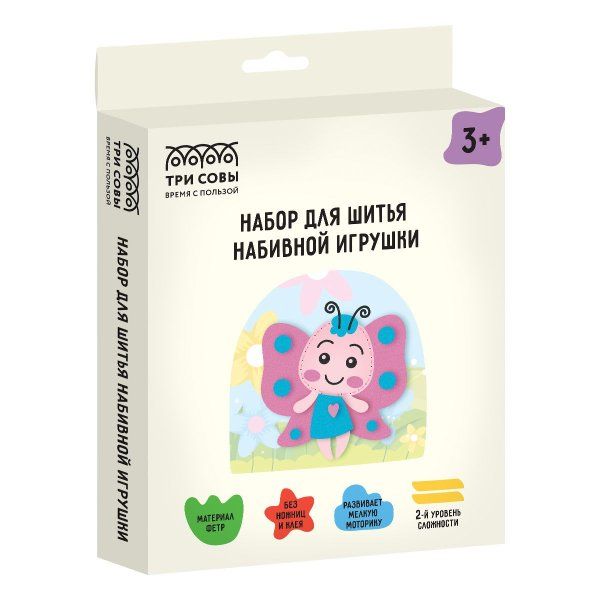 Набор для шитья игрушки ТРИ СОВЫ "Бабочка" RE-ИФ_52425