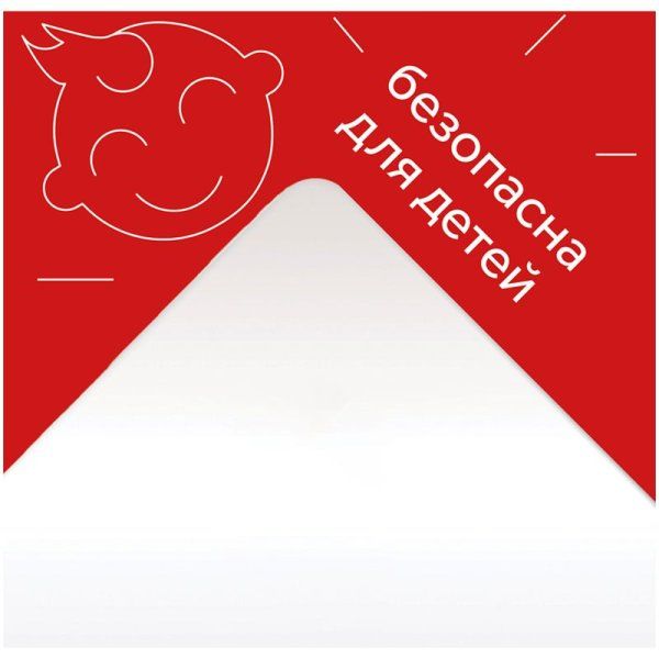 Доска для лепки ГАММА A3 пластик, белый RE-10122027