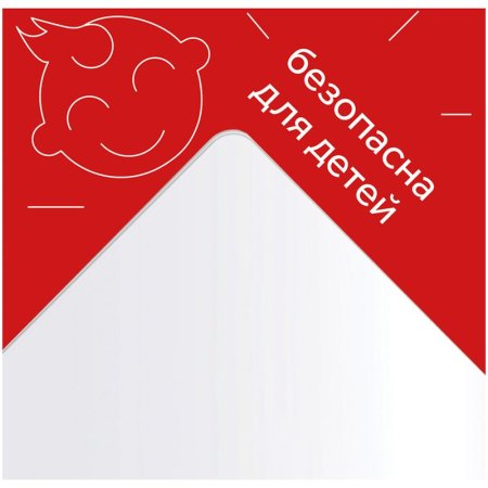 Доска для лепки ГАММА A4 пластик, белый RE-10122028