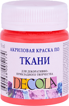 Краска акриловая по ткани DECOLA банка 50 мл, 355 Коралловая NP-4128355