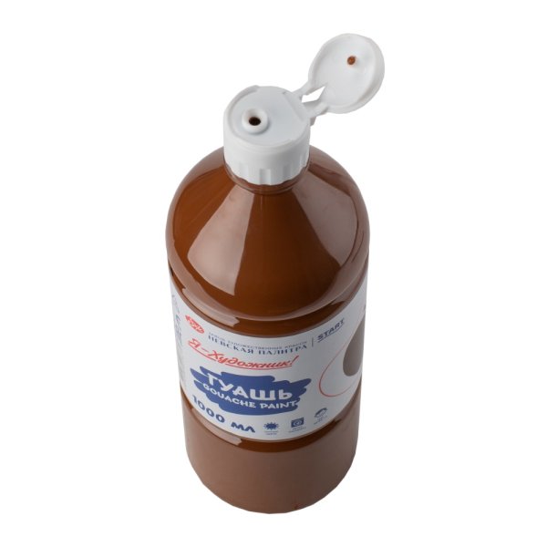 Гуашь Я-ХУДОЖНИК! 1000 мл, 419 Коричневая NP-230140419