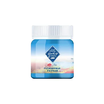 Гуашь МАСТЕР-КЛАСС 40 мл, 572 Радиантная голубая NP-1720572