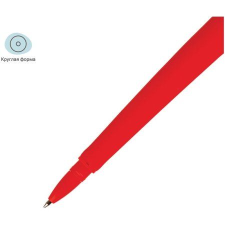 Ручка шариковая MESHU "Bite Me" синяя, 0.7 мм, корпус ассорти RE-MS_65831