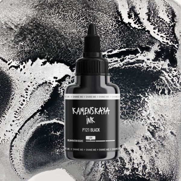 Чернила спиртовые (алкогольные) Kamenskaya Ink расслаивающиеся 40 мл P-121 Черный K-00-00000504