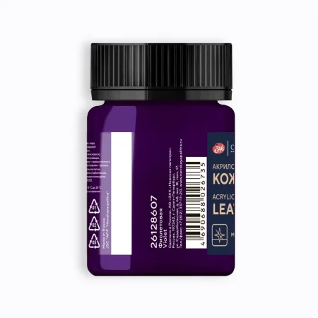 Краска акриловая по коже DECOLA банка 50 мл, 607 Фиолетовая NP-26128607