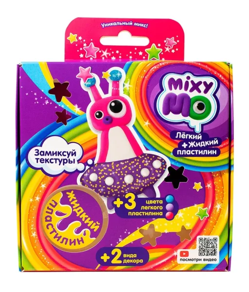Набор для лепки ТМ "Лепи легко" MixyMo НЛО из легкого пластилина AS-С115Y