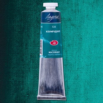Краска масляная ЛАДОГА 46 мл, 720 Изумрудная NP-1204720