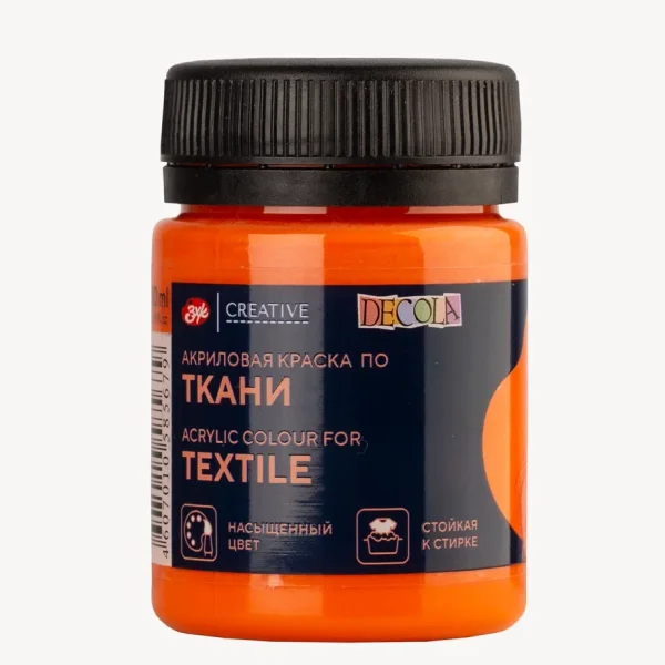 Краска акриловая по ткани DECOLA банка 50 мл, 315 Оранжевая NP-4128315