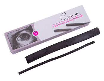 Набор угля натурального СОНЕТ 3 шт, диаметр 10-12 мм 2 шт, диаметр 3-4 мм 1 шт, в картонной коробке NP-4541009