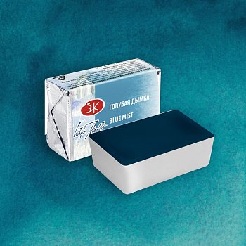 Акварель БЕЛЫЕ НОЧИ кювета 2.5 мл, 558 Голубая дымка NP-1911558