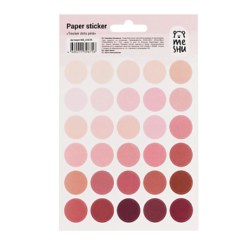 Наклейки бумажные MESHU "Trecker dots pink", 12*18см, 30 наклеек, европодвес RE-MS_41675