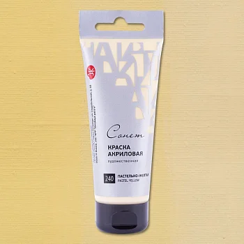 Краска акриловая СОНЕТ туба 75 мл, 240 Пастельно-желтая NP-28109240