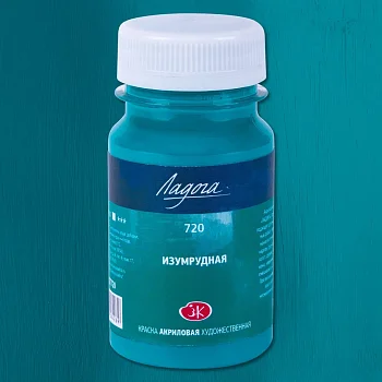 Краска акриловая ЛАДОГА 100 мл, 720 Изумрудная NP-2227720