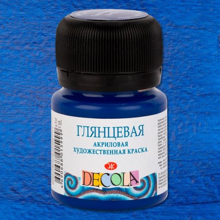 Краска акриловая DECOLA глянцевая, банка 20 мл, 517 Синяя темная NP-2926517