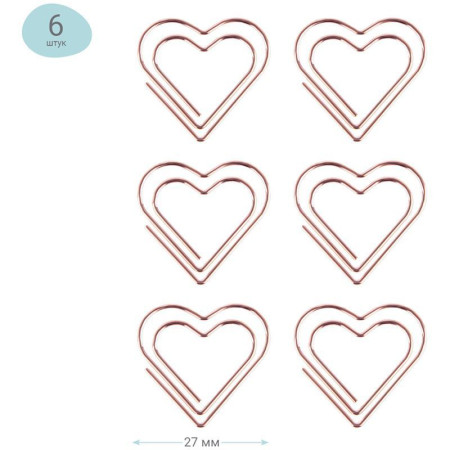Скрепки фигурные 27 мм MESHU "Hearts" 6 шт пакет с европодвесом RE-MS_41587