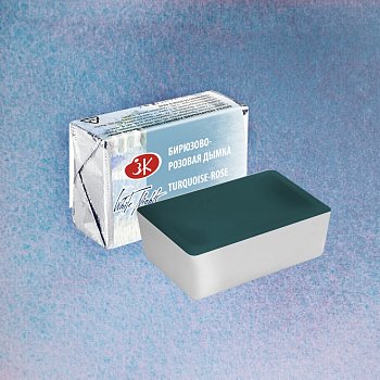 Акварель БЕЛЫЕ НОЧИ кювета 2.5 мл, 561 Бирюзово-розовая дымка NP-1911561