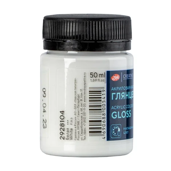 Краска акриловая DECOLA глянцевая, банка 50 мл, 104 Белая NP-2928104